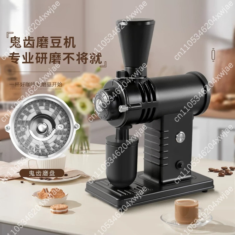 Coffee Bean Grinder Electric - Moedor de Café Elétrico Ghost Shark