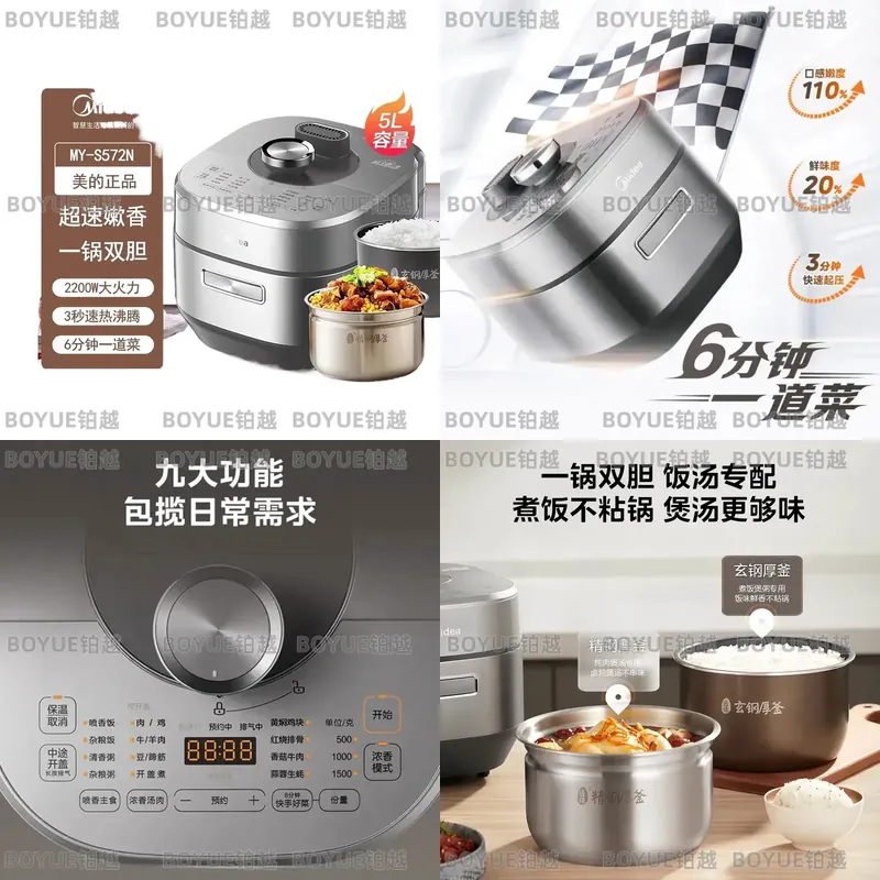 Smart Instant Pressure Cooker - Panela de Pressão Elétrica 5L, Panela