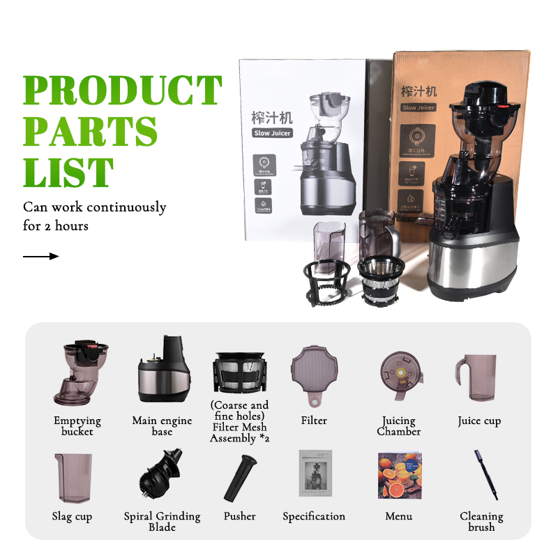 Extrator de Suco Elétrico, Jui - Electric Slow Juicer Cold Press avaliação e preço