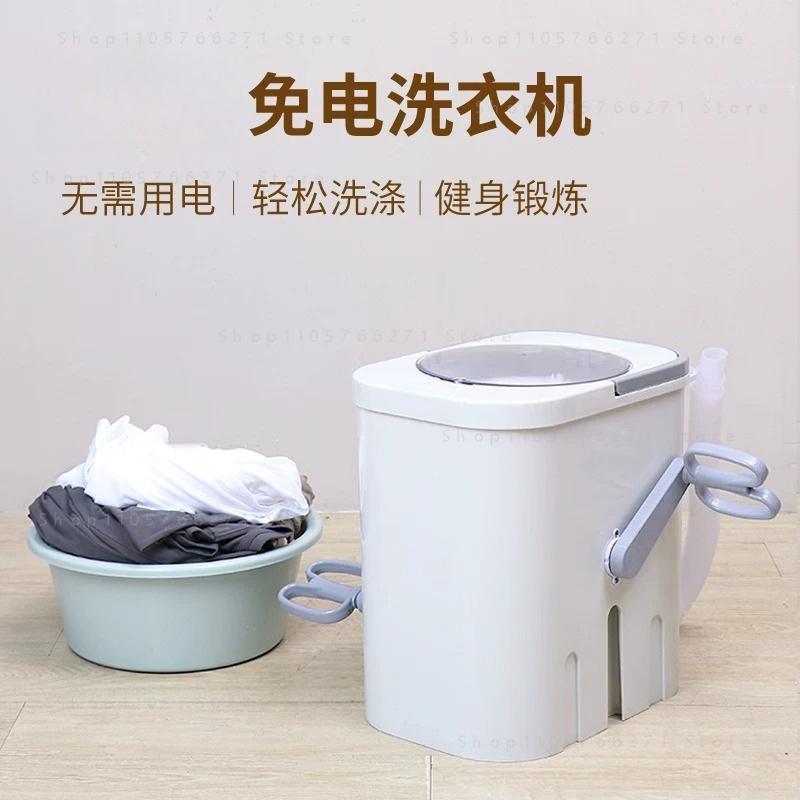 Nova lavadora portátil pequena - Small Appliances avaliação e preço